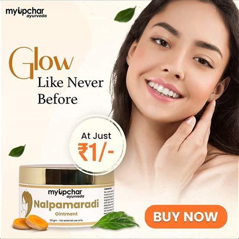 15 Best Skin Shine Cream Ke Fayde 